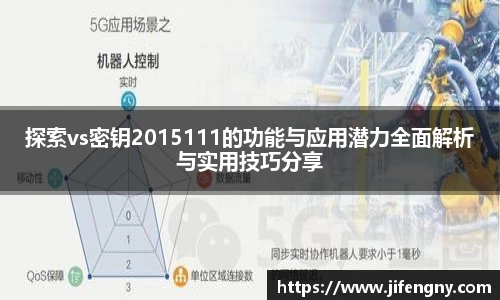 JBO竞博·体育官方网站