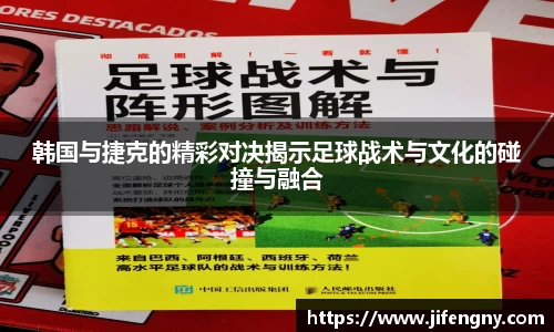 JBO竞博