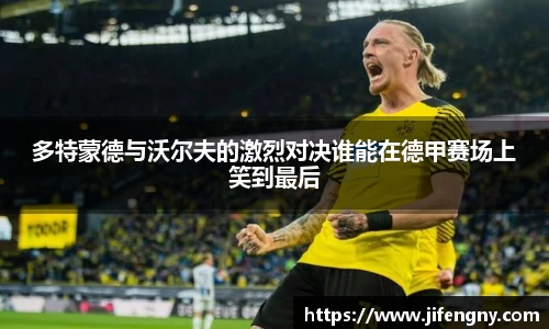 JBO竞博·体育官方网站