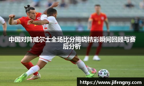 JBO竞博·体育官网