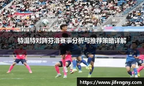 JBO竞博·体育官方网站