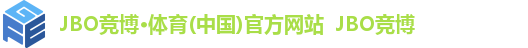 JBO竞博